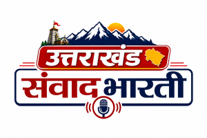 फर्जी दस्तावेजों से 1.65 करोड़ की ठगी, संपत्ति कारोबारी गिरफ्तार
