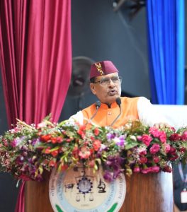 पंतनगर विश्वविद्यालय ने कृषि और ग्रामीण अर्थव्यवस्था को दी नई दिशा : शिवराज सिंह चौहान
