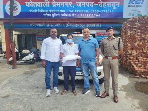 यूटीयू प्रश्नपत्र लीक मामले में सहायक प्रोफेसर गिरफ्तार